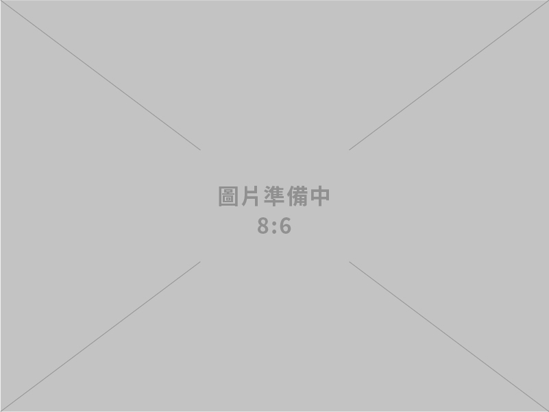 公告離岸風電區塊開發第3期行政契約 明確開發權利及義務